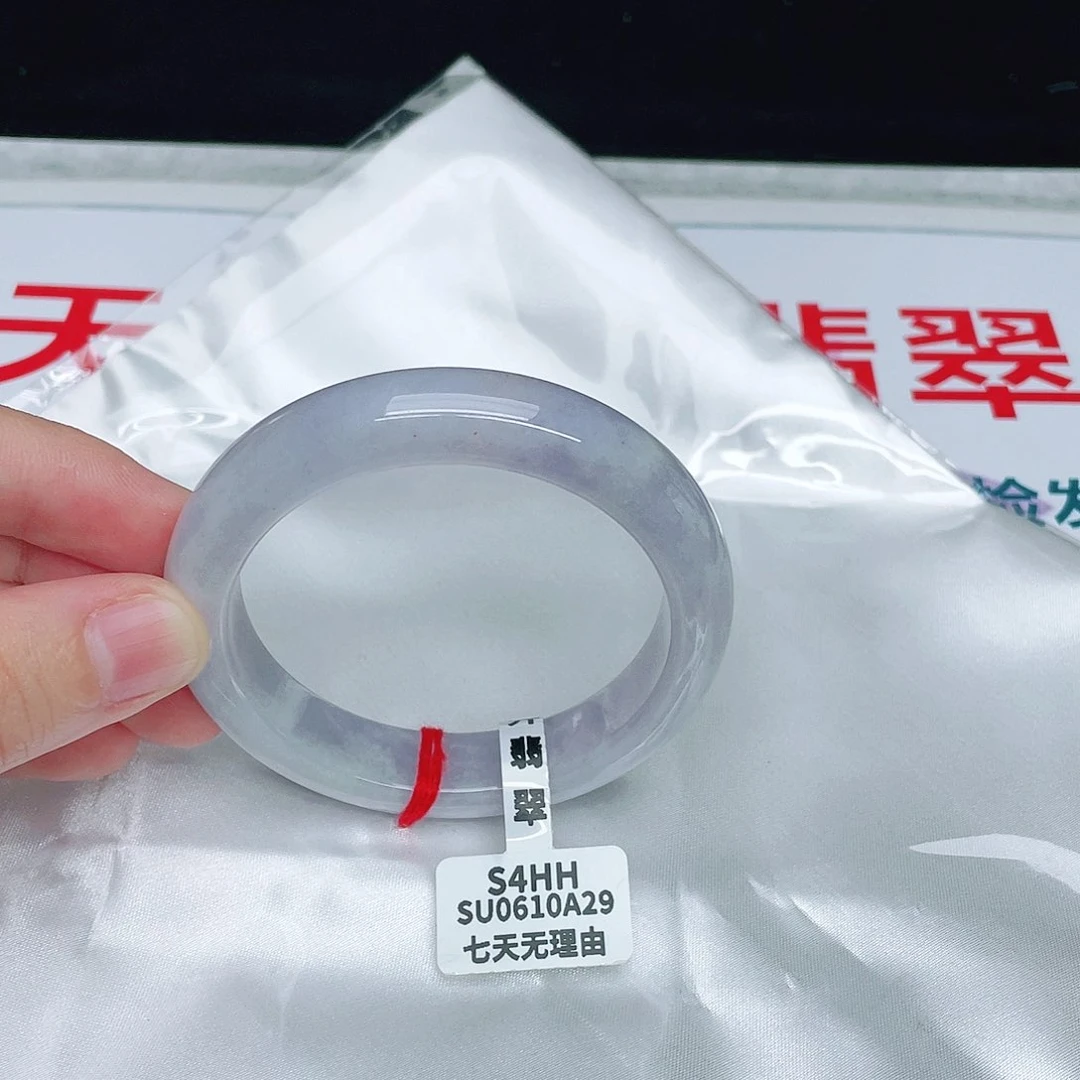 翡翠手镯未镶嵌正53.8