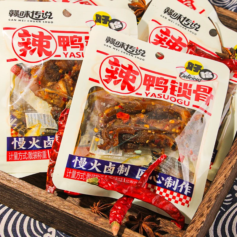 香辣鸭锁骨