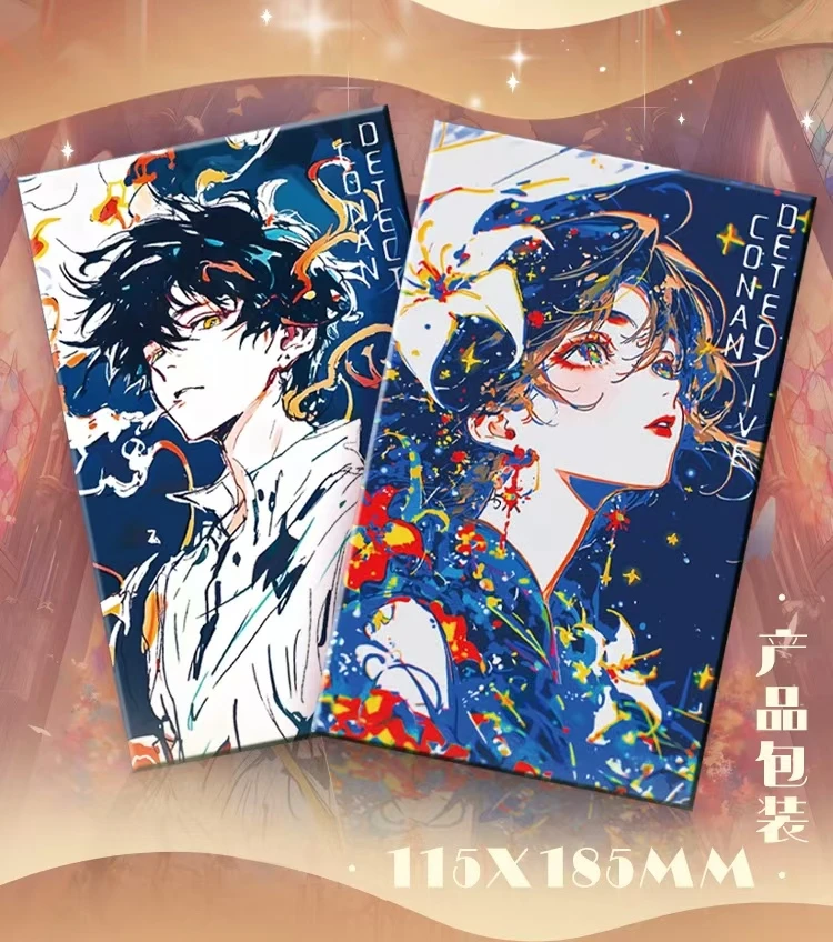 【许愿】 《卡噜哩：噜卡噜卡》 名侦探柯南收藏级a6色纸（默认代拆）