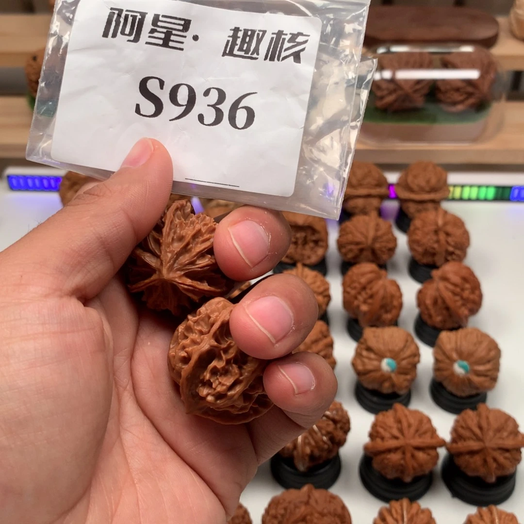 【闪购商品】吊坠文玩核桃小****.隐隐约约