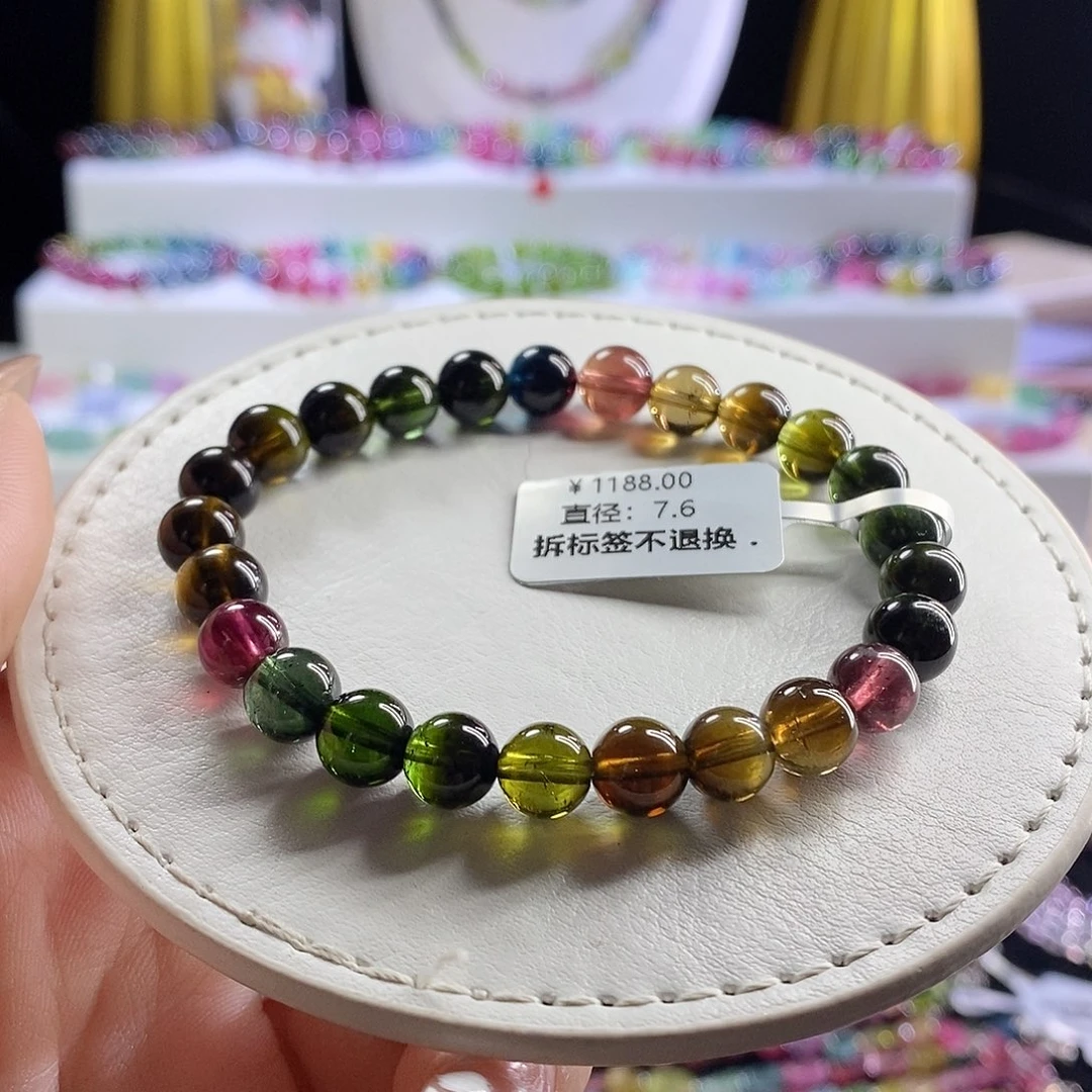 未镶嵌手链碧玺浓艳