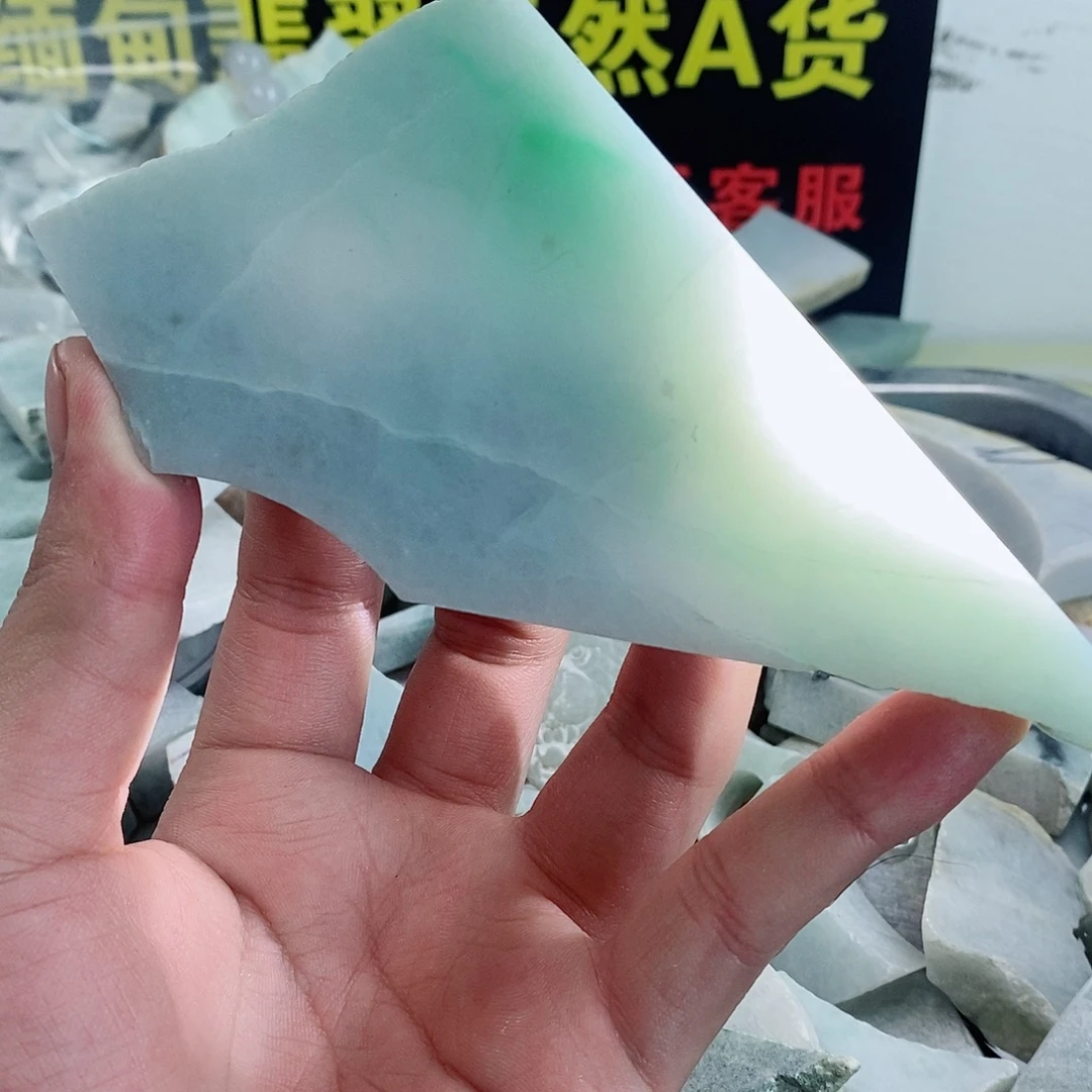 散珠翡翠天然缅甸翡翠a货3