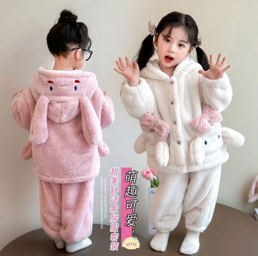 女童毛绒中大童法兰绒家居服套装儿童卡通宝宝珊瑚绒连帽睡衣保暖