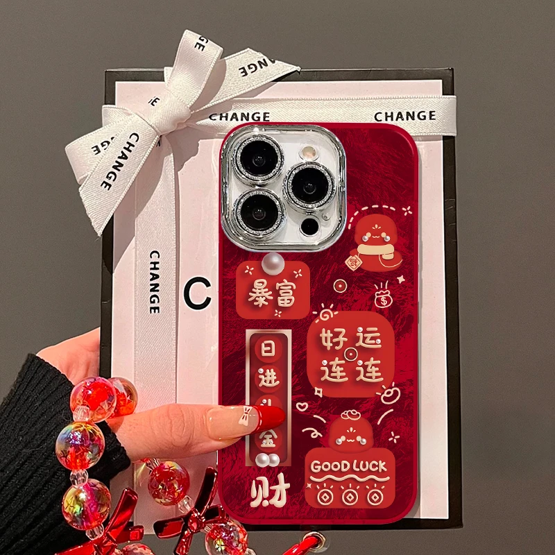 珍珠蛇手机壳适用于苹果16/oppo华为vivo网红流行创意高颜值网红