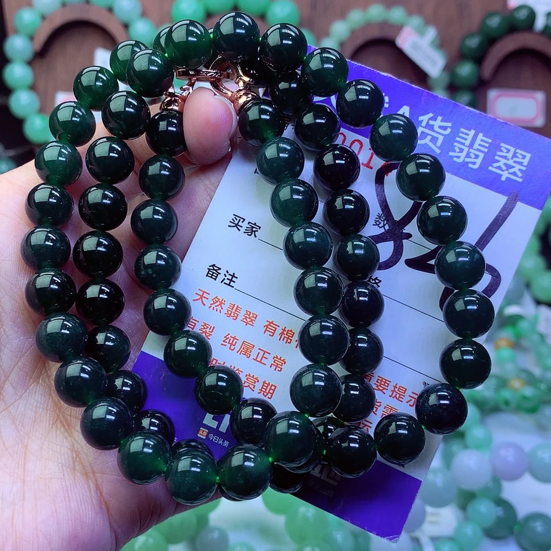 毛衣链未镶嵌翡翠辉*子