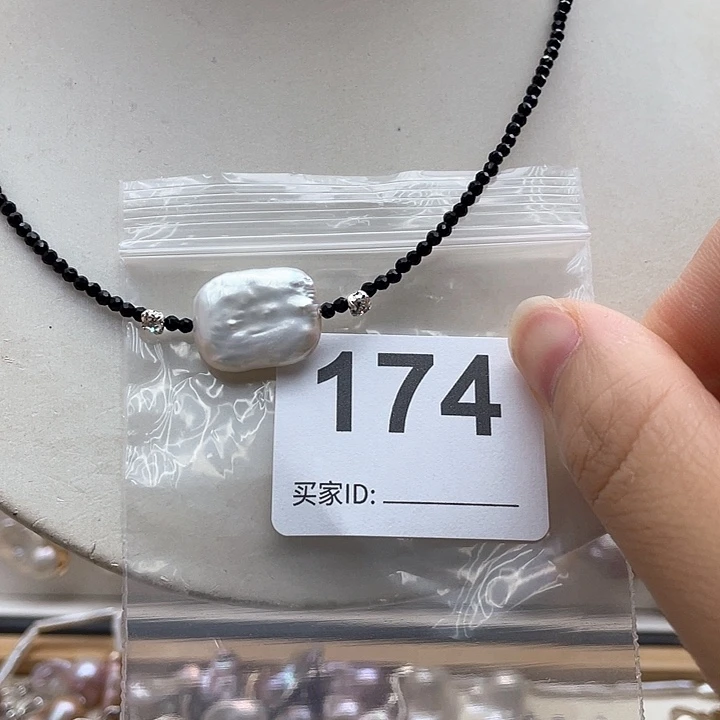未镶嵌天然珍珠。  漏 漏 漏淡水珍珠