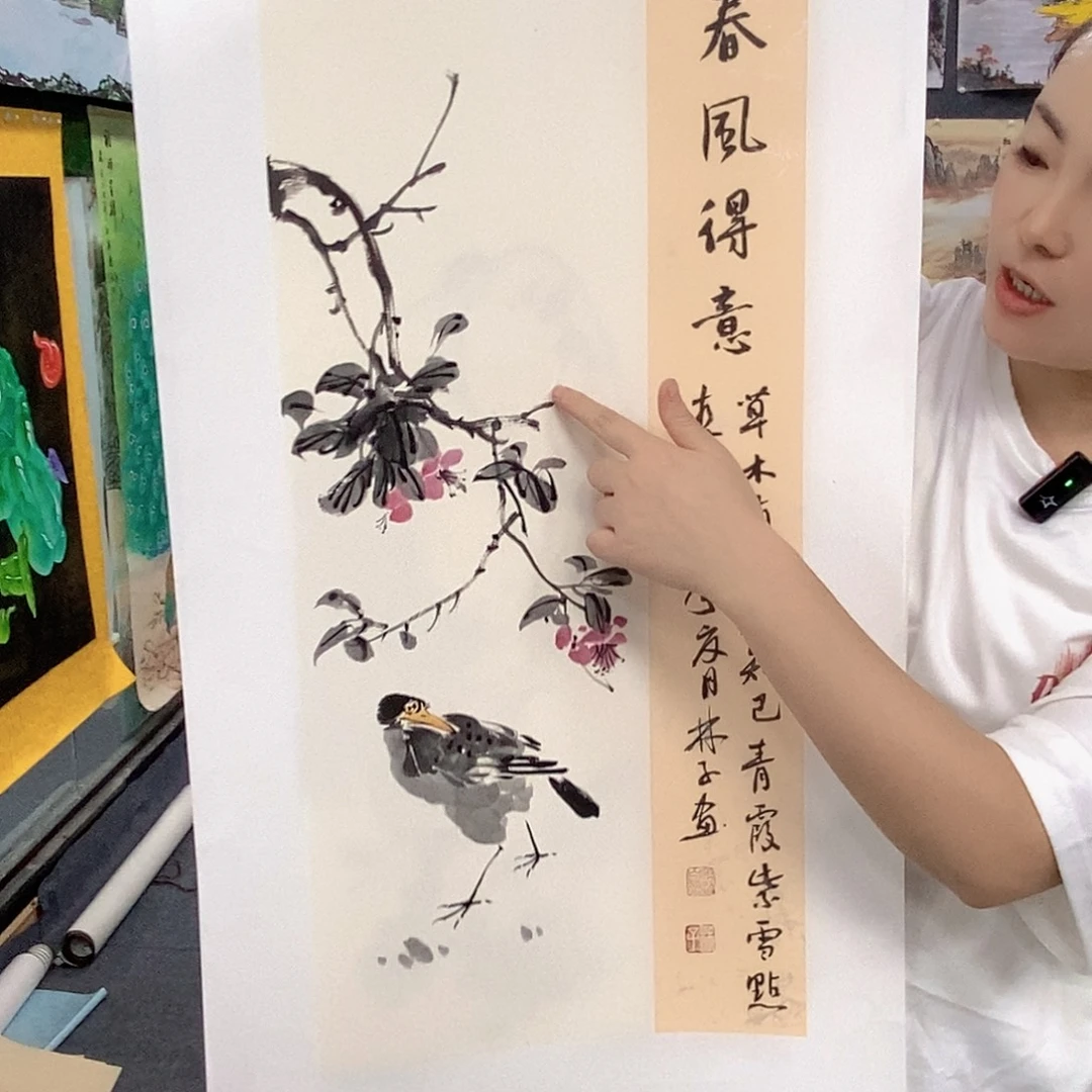 国画国画作品1111