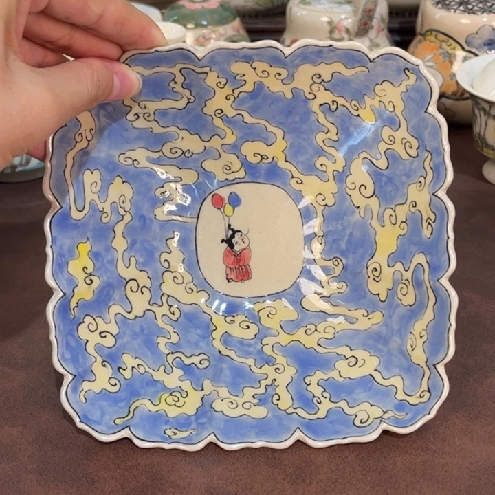 微瑕。        小雅。           30