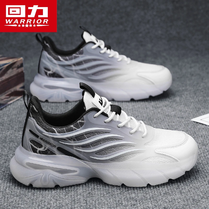 回力男鞋2025春季新款男士跑步运动鞋休闲鞋防滑耐磨轻便老爹潮鞋