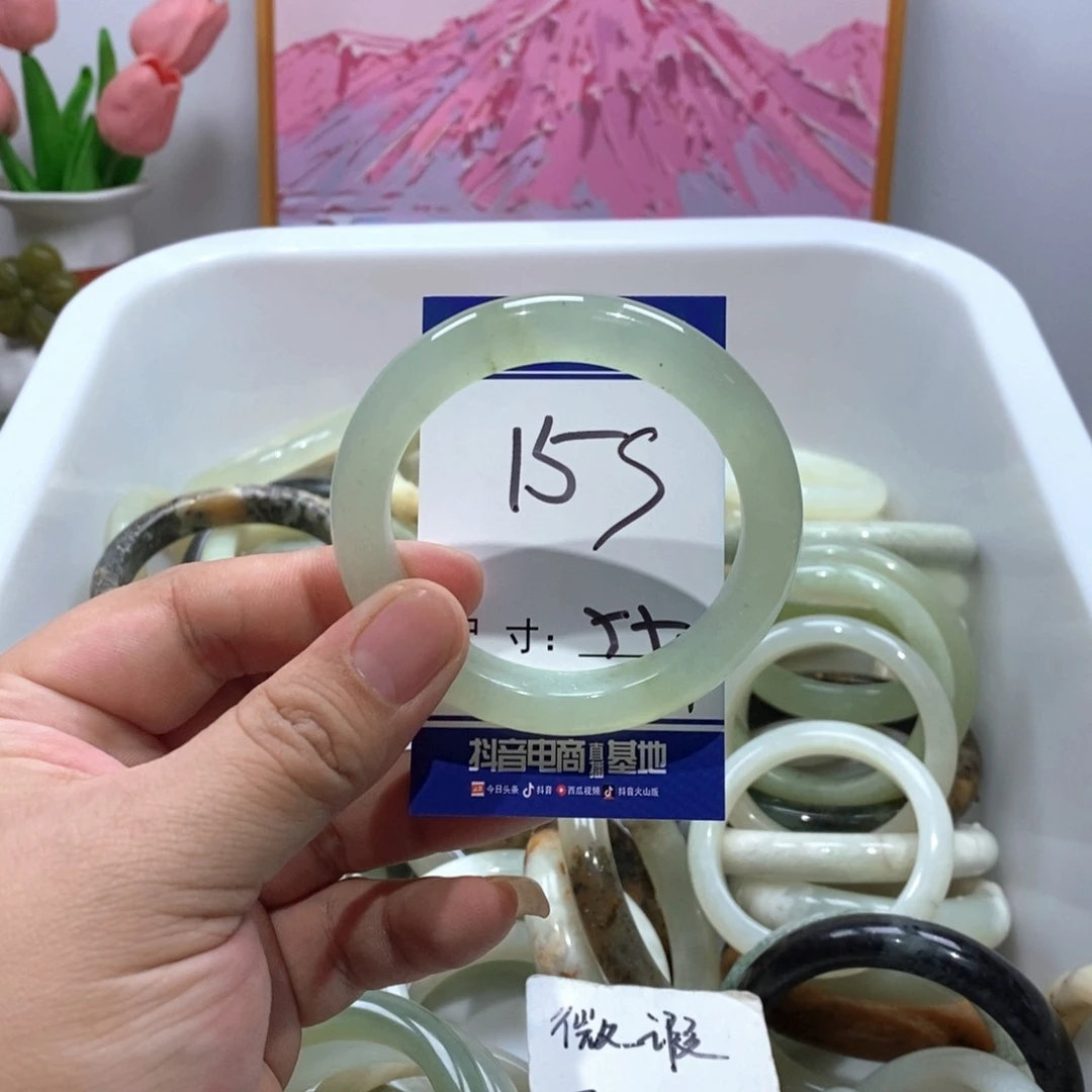 未镶嵌岫玉手镯手镯