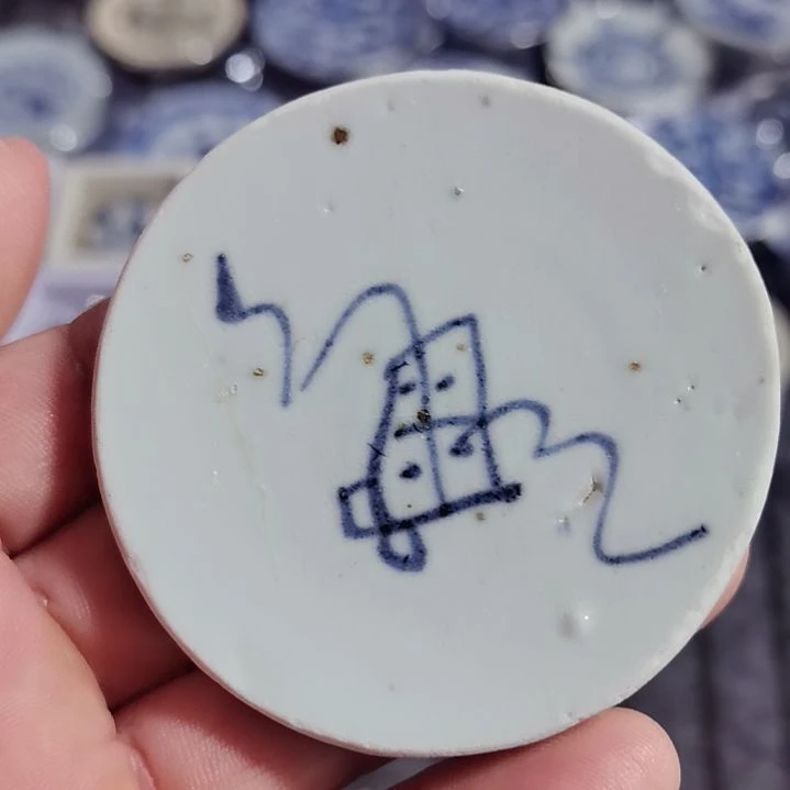 瓷片青花影青杯垫标本全选