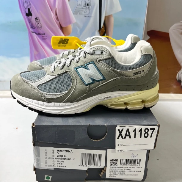 清仓 XA1187 NEW BALANCE M2002RNA 37码鞋子直播微瑕疵 无售后