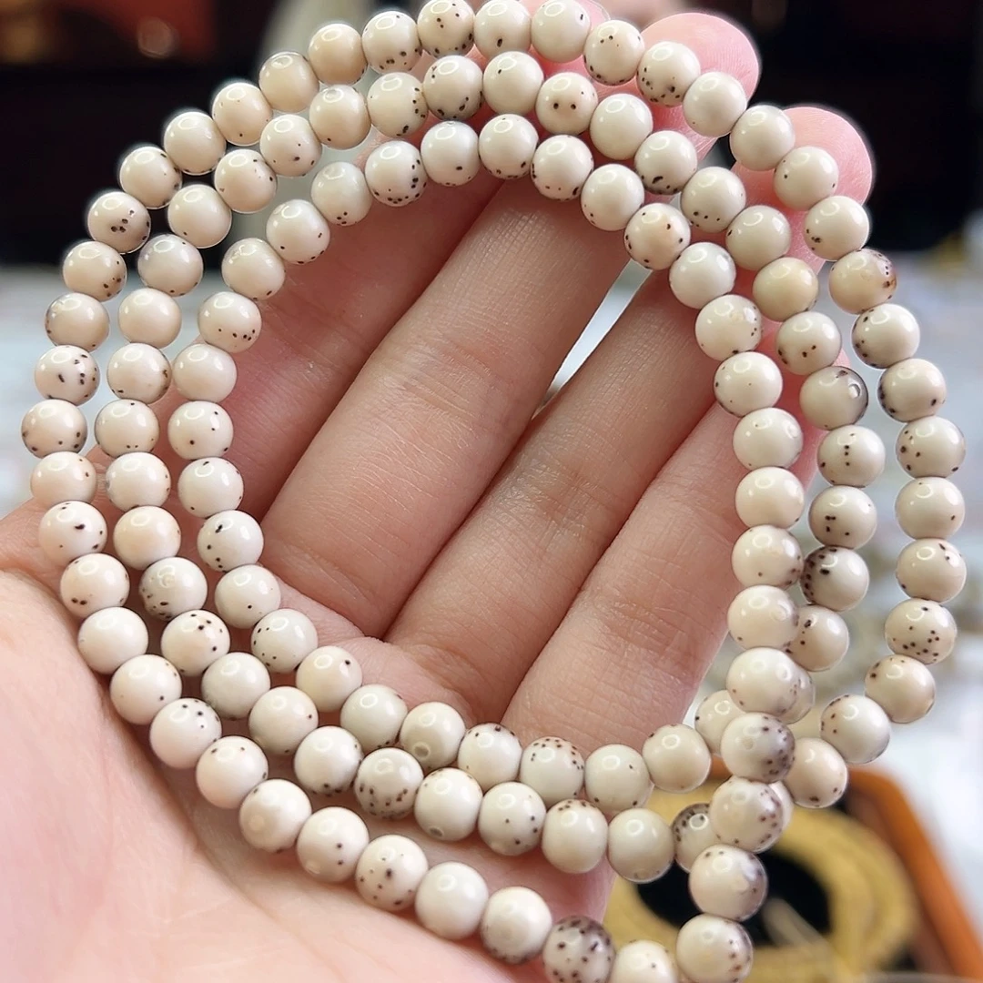 星月菩提手串Fqh6mm小龙蛋 大留白 火烧云颗粒星