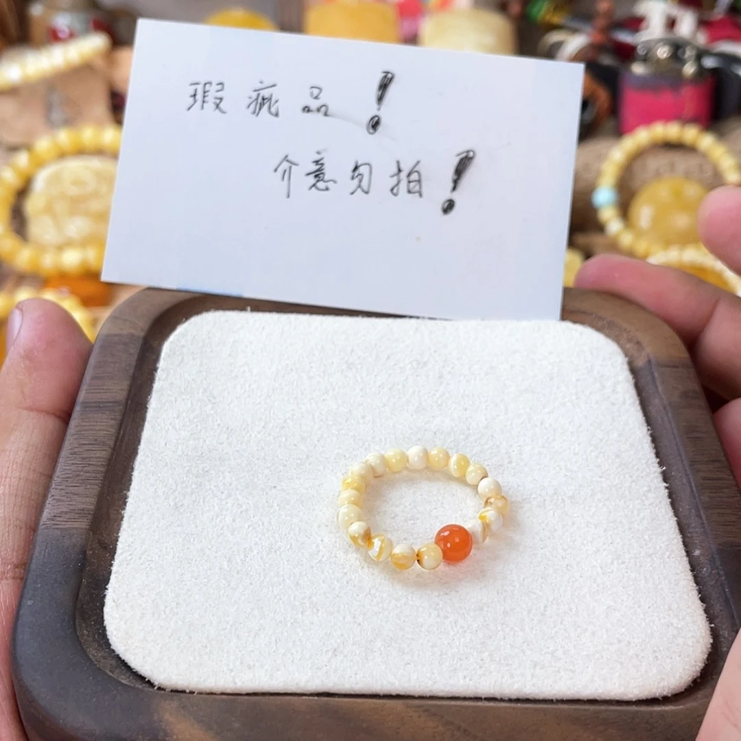 【闪购商品】蜜蜡戒指未镶嵌天然