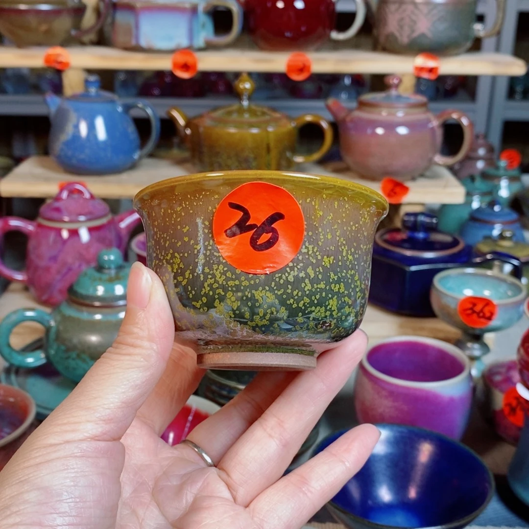 神后钧瓷手工……茶器