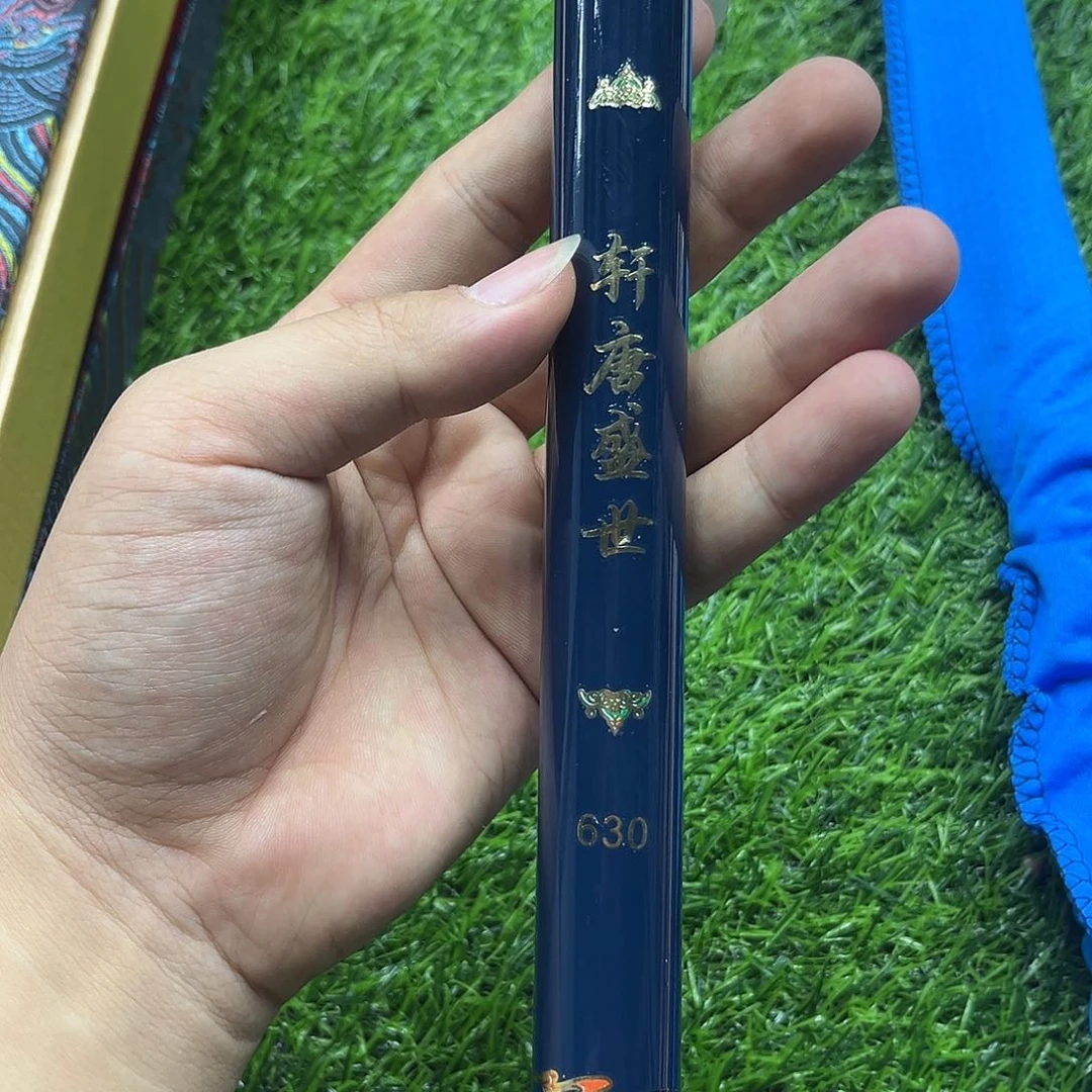 碳素轩堂盛世6.3米