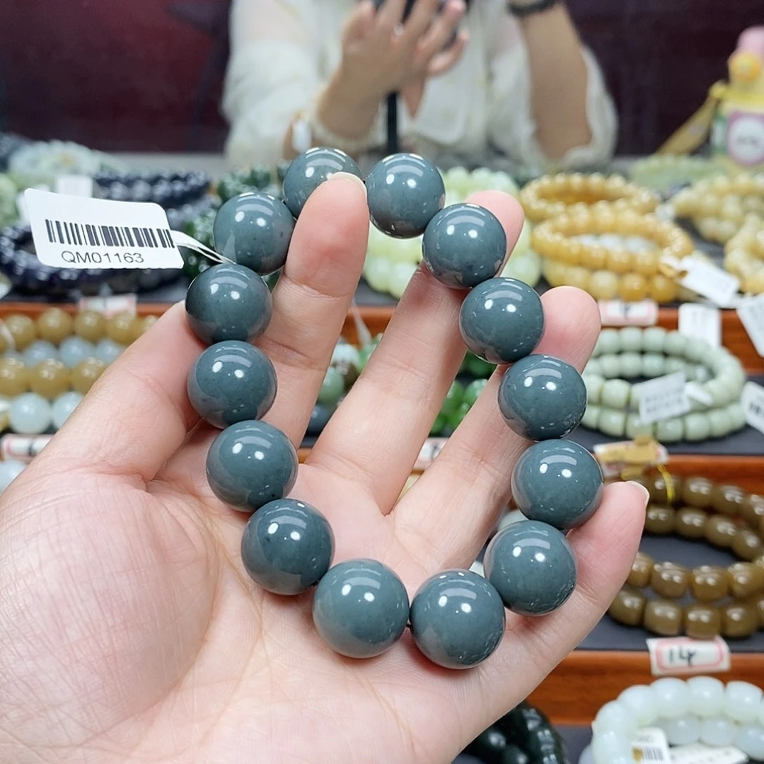 手链未镶嵌和田玉