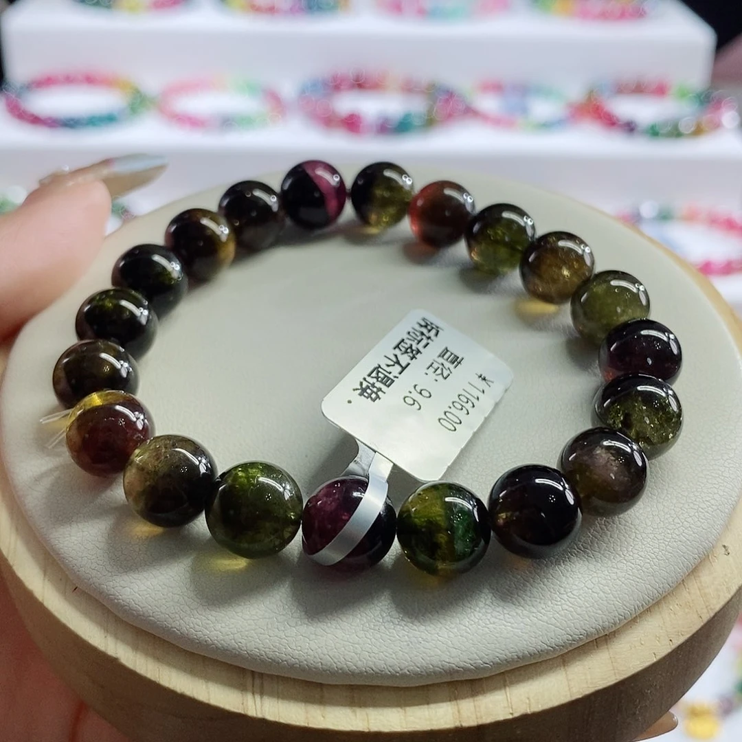 手链未镶嵌碧玺西瓜