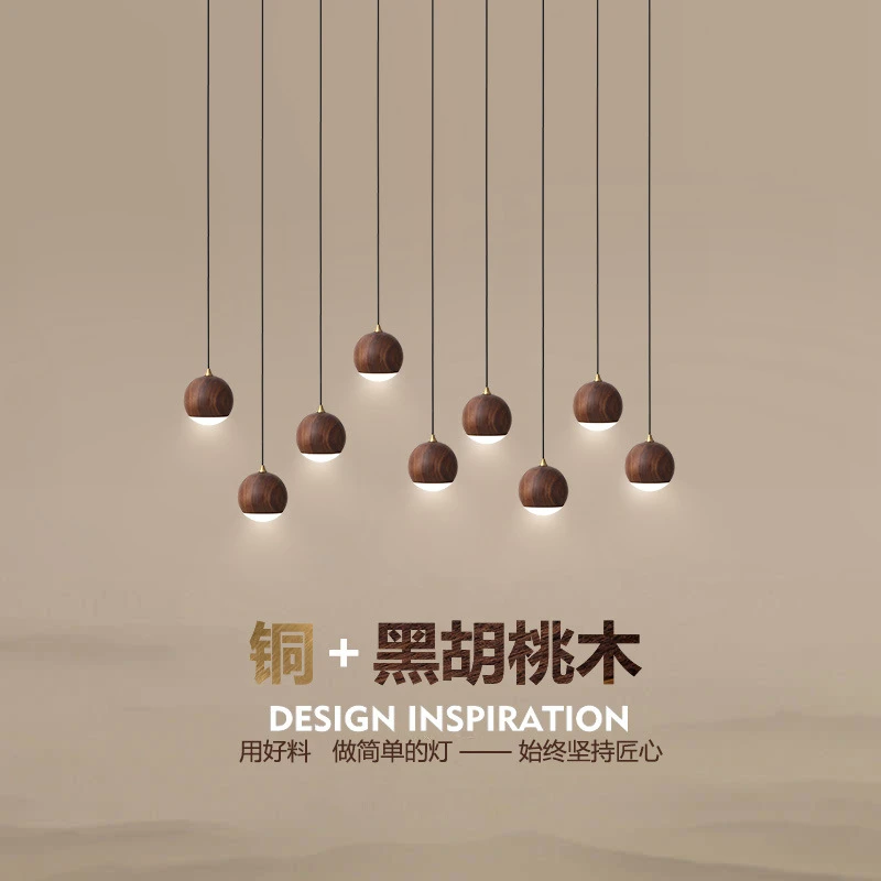 灯佑宋式美学中古风吊灯餐厅灯新中式胡桃木轻奢木质餐桌吧台床头