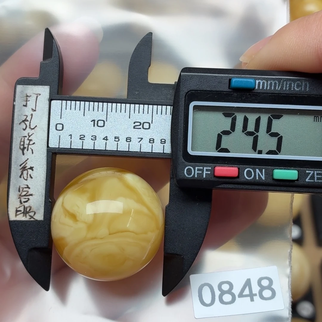 琥珀未镶嵌裸石微瑕