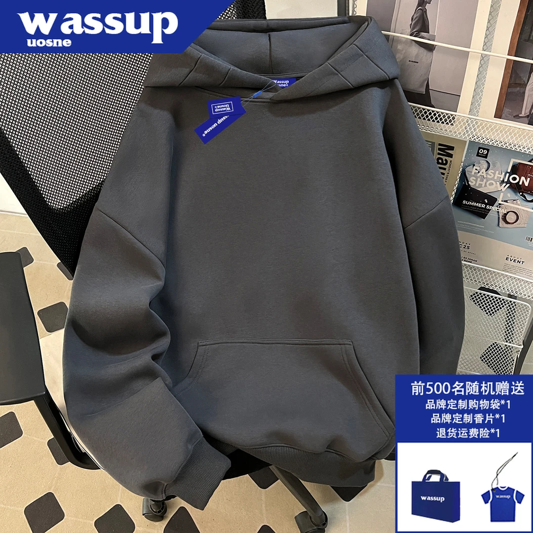 WASSUP UOSNE美式重磅外套男生秋季cleanfit简约宽松基础连帽卫衣