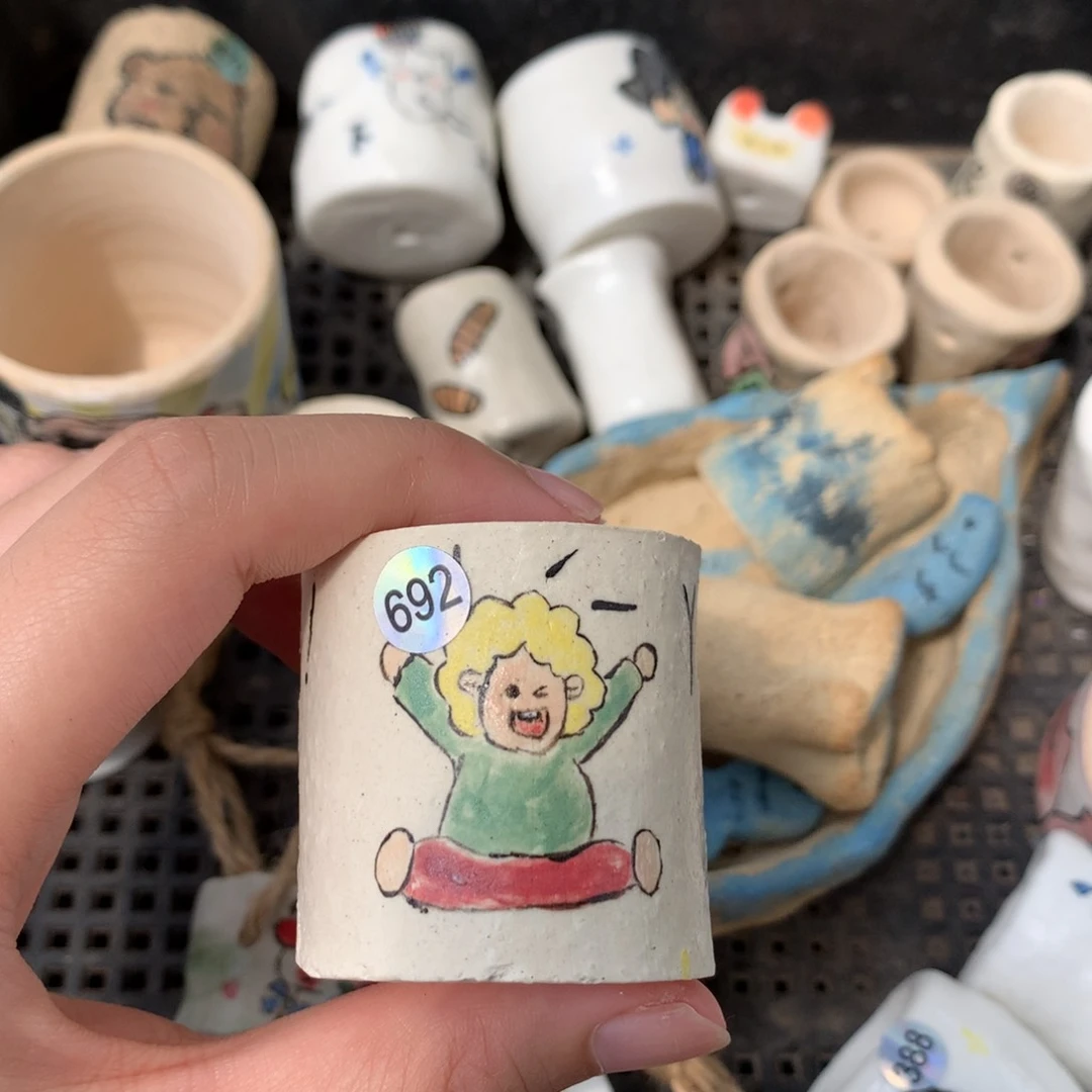 花盆哈哈哈哈哈哈哈哈哈692