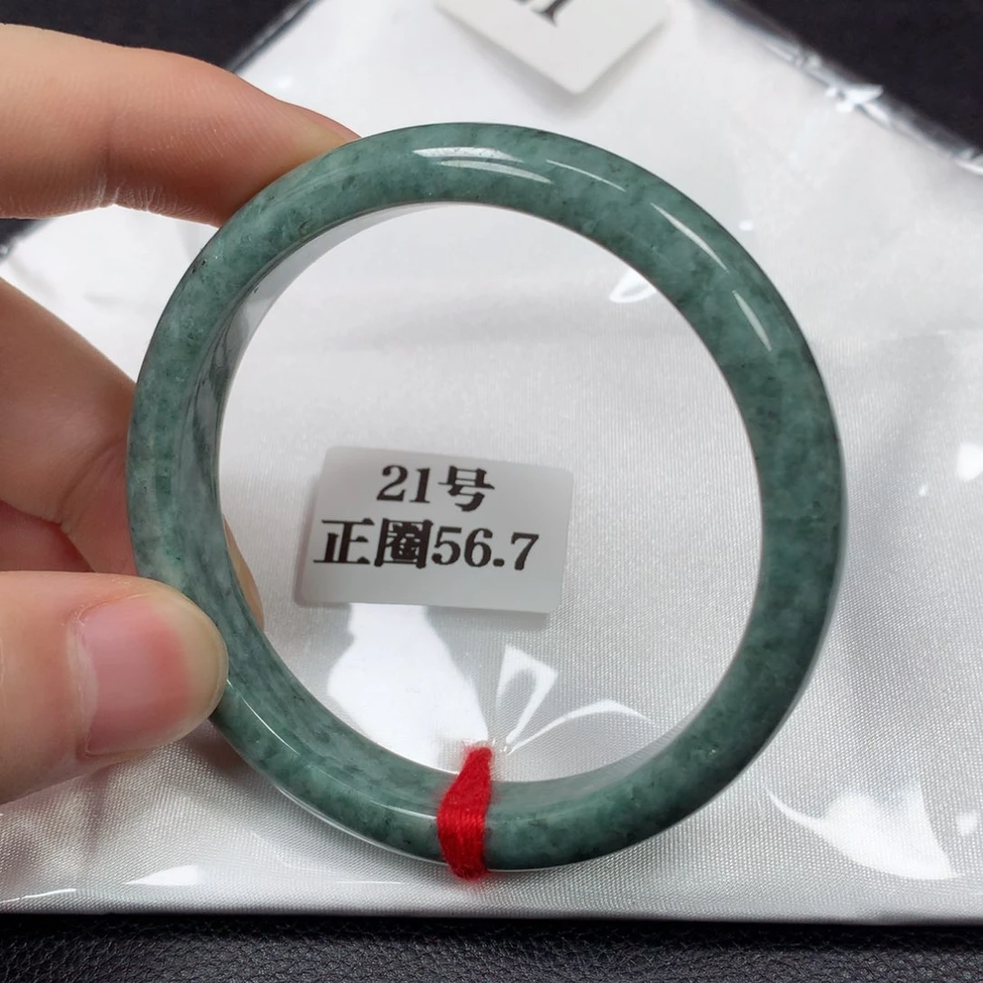 翡翠手镯未镶嵌21号