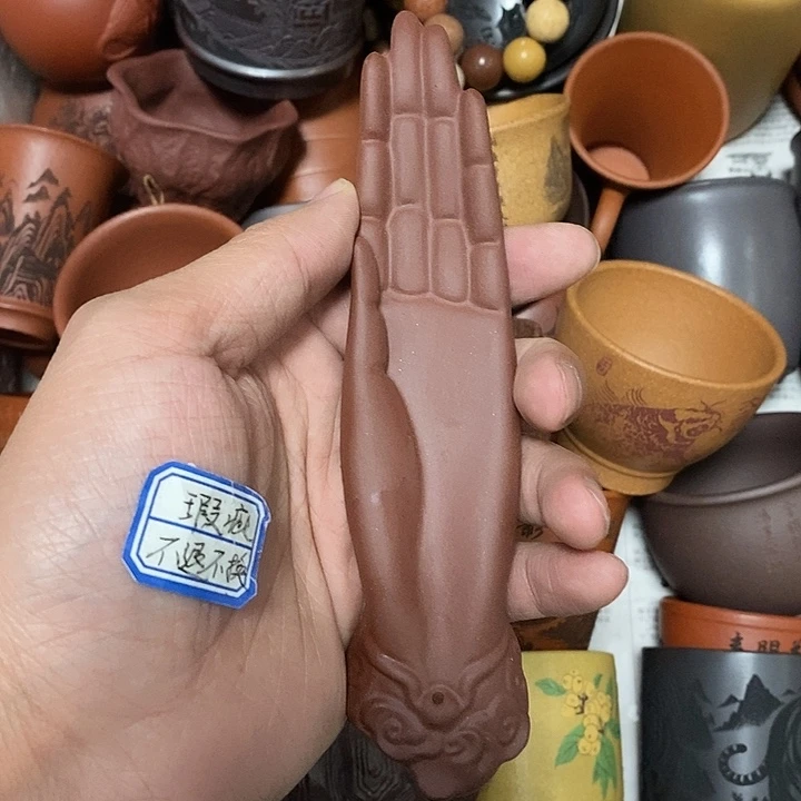 紫砂茶杯瑕疵不退不换