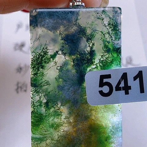 合金颈饰玛瑙/玉髓春*秋