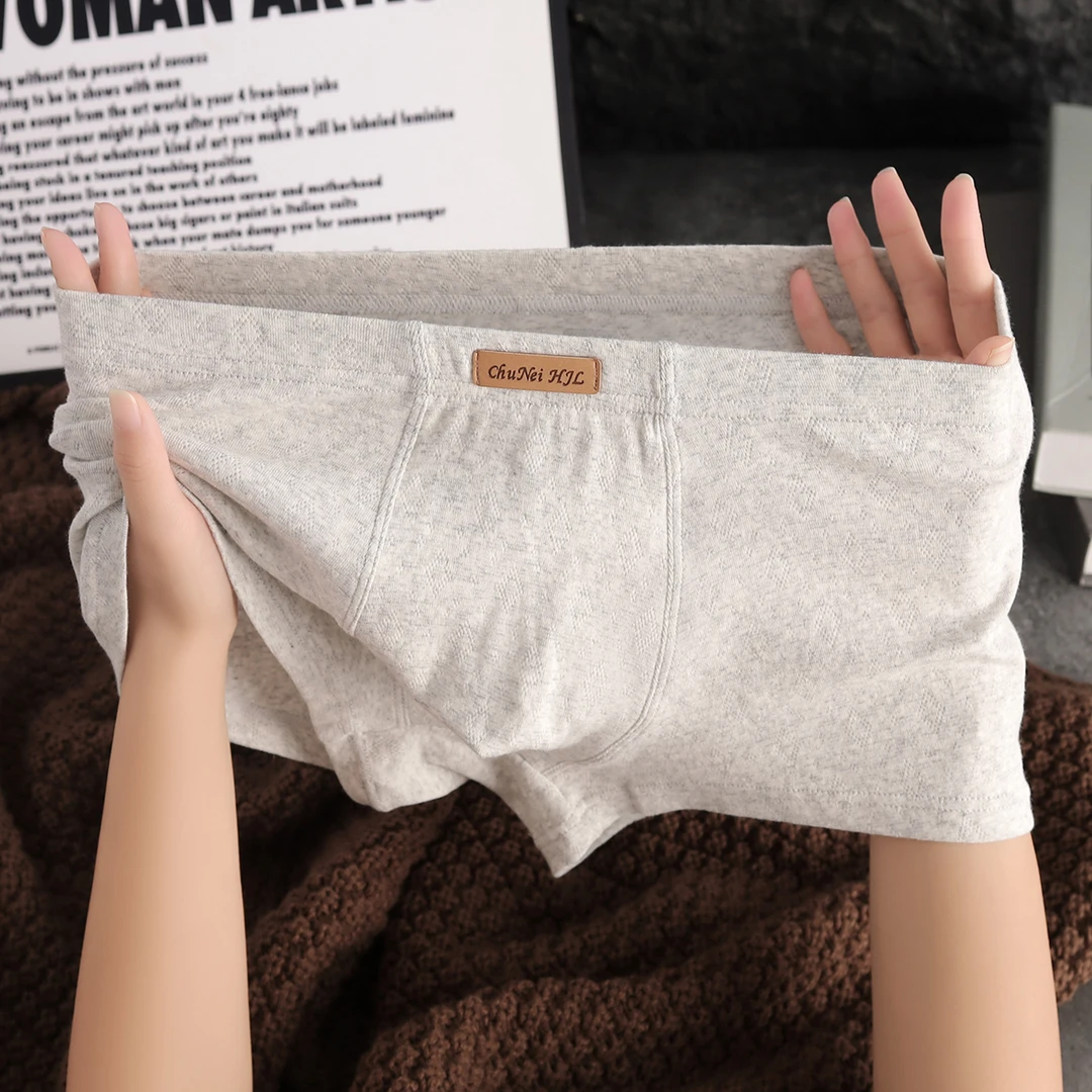 时尚小清新棉内裤男款时尚纯棉透气男士内裤青年运动舒适平角短裤