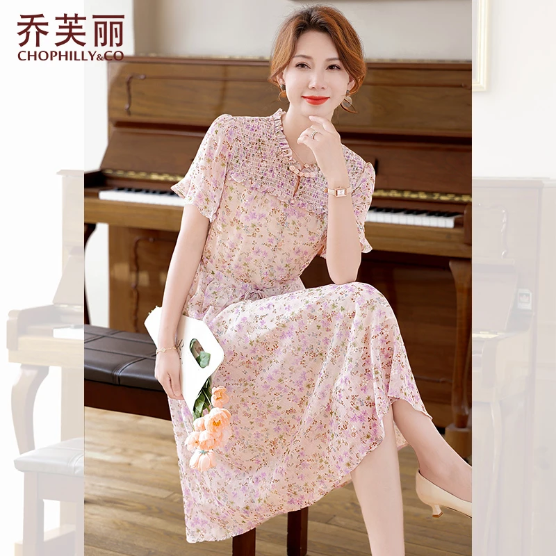 母亲节妈妈夏装短袖连衣裙洋气高贵2025新款中老年女夏季碎花裙子