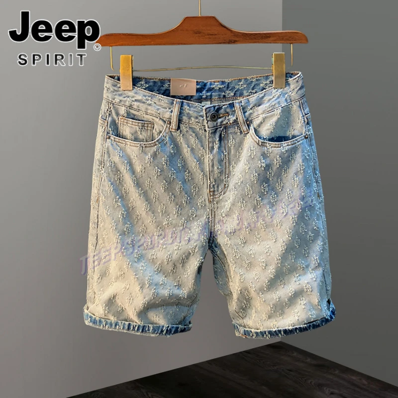 Jeep吉普牛仔短裤男纯棉夏季薄款直筒五分裤设计感潮流休闲中裤男