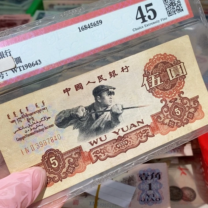 888888闪购链接1
