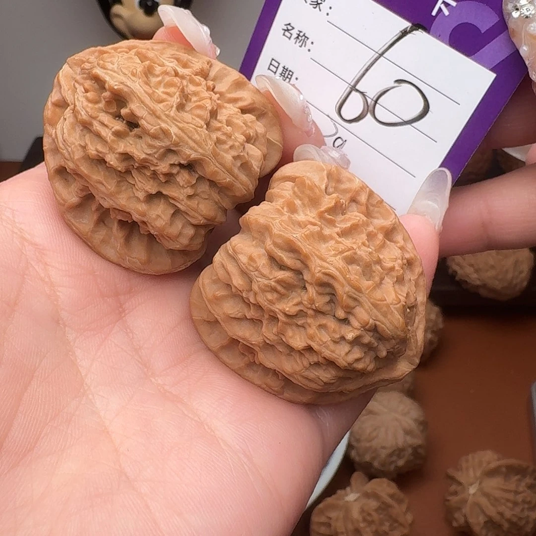 文玩核桃吊坠全品三角白39