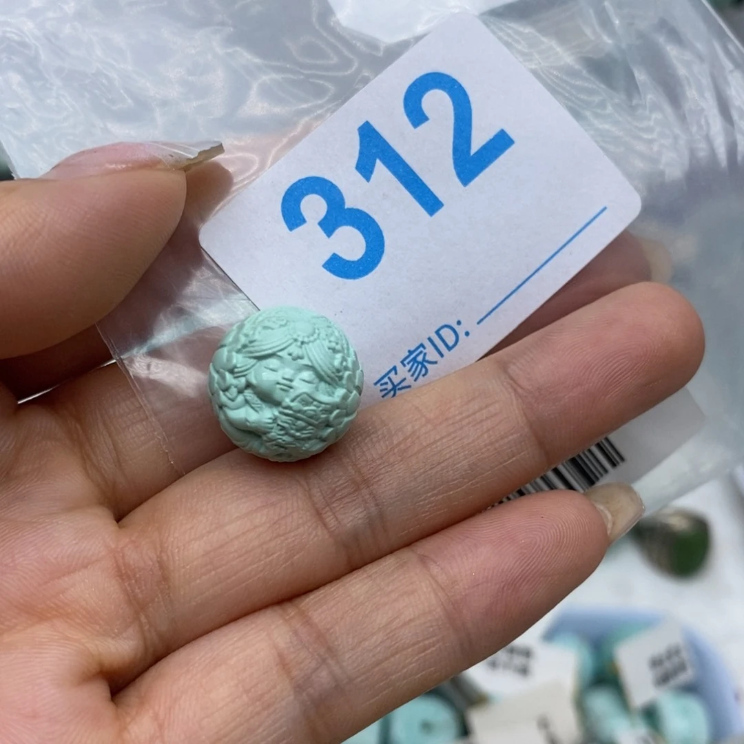 未镶嵌绿松石珠宝奇石
