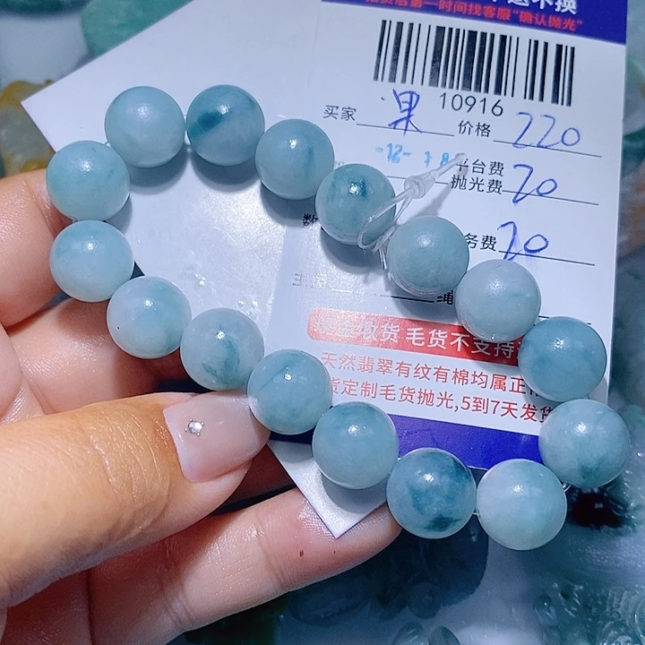 ✪***冻定制翡翠未镶嵌天光墟翡翠市场现金代购