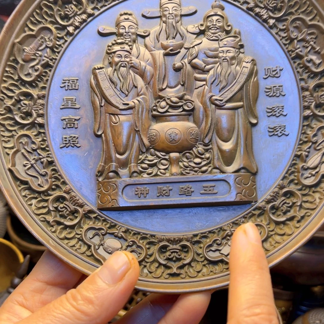 铜66666666666666666