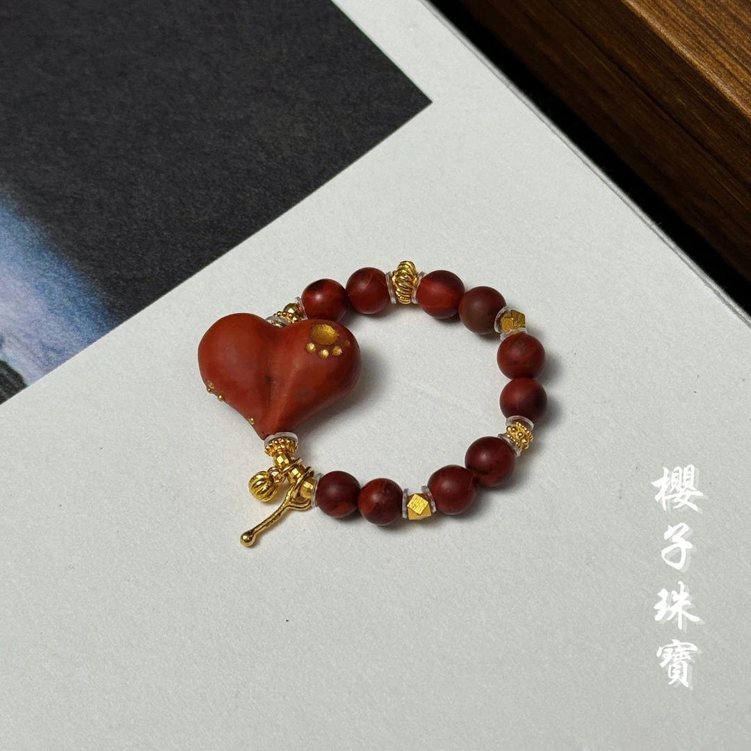 樱子 | 苏与 18K金原矿包浆南红屁桃 爱心精工雕刻戒指*YZNHJ3297