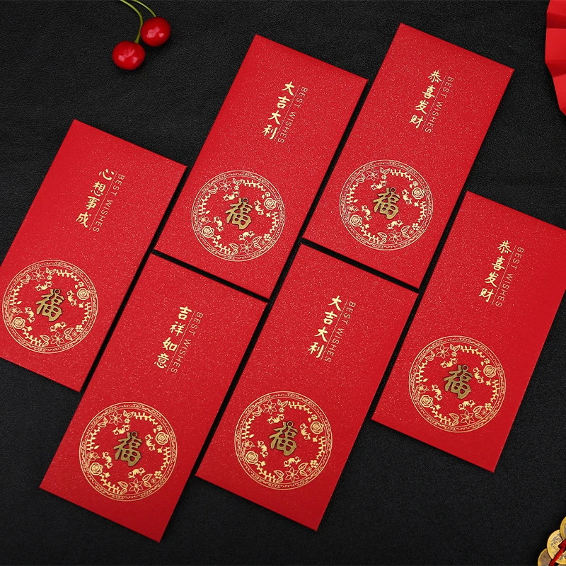 中式马年红包利是封千元新款新年春节拜年压岁包长款过年利是封