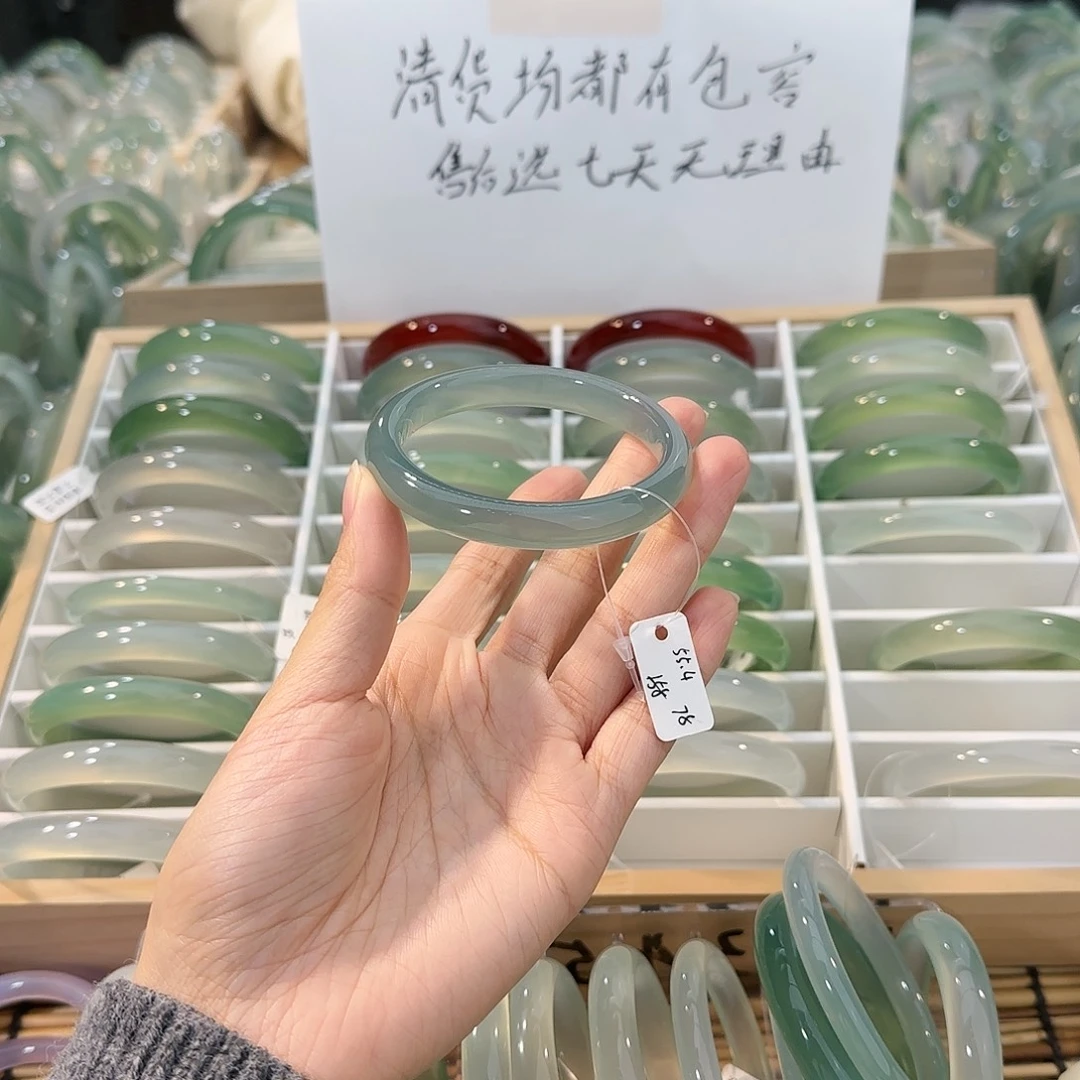 玛瑙/玉髓未镶嵌手镯圈口55.4