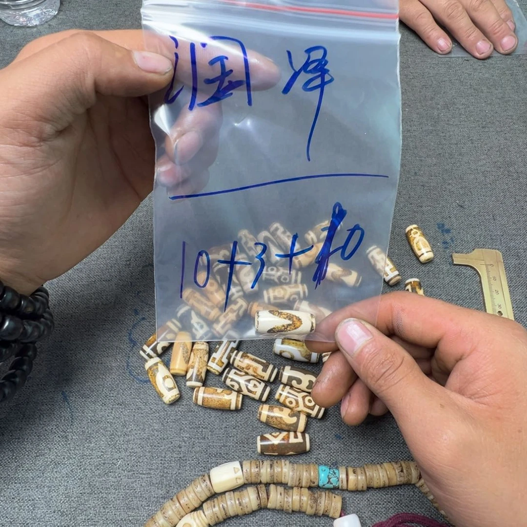 润***泽玻璃DIY珠子珠子也好漂亮哦