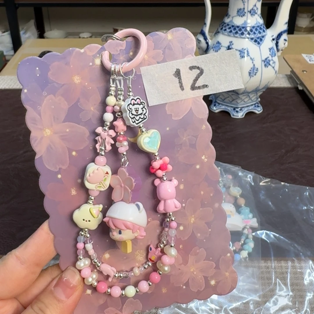 12 介里家的精选好物