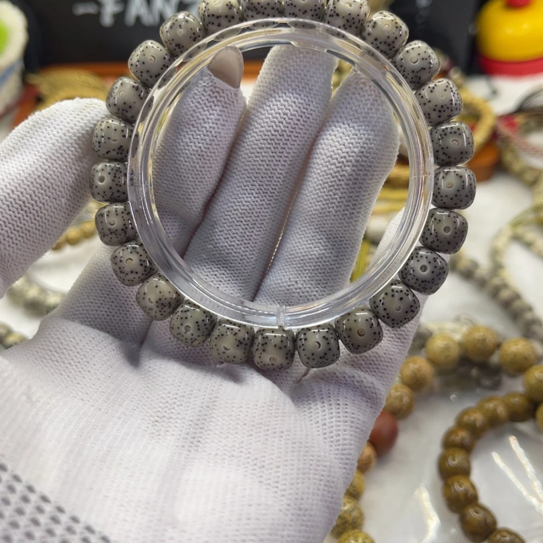 星月菩提手串石玉糯冰星点货9×8同枝月朗星稀高抛