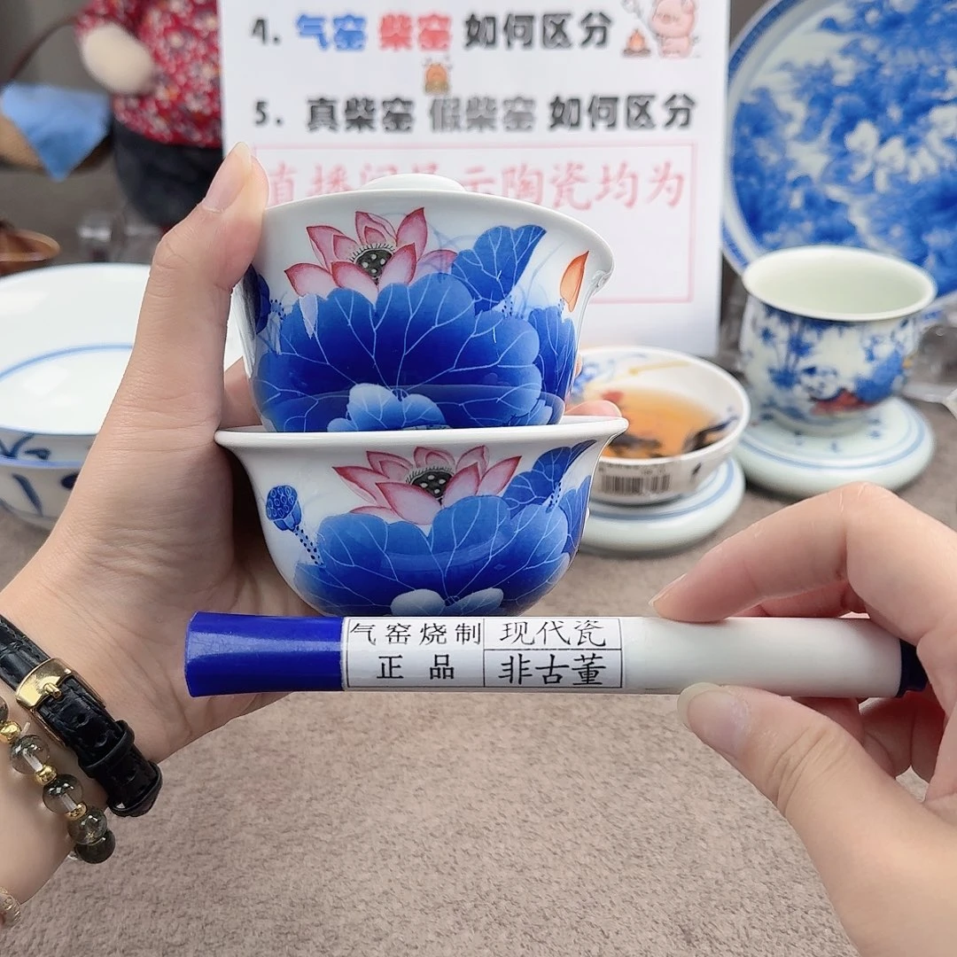 陶瓷制品加工工艺