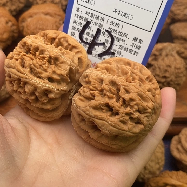 桃核吊坠粗筋狮子头49