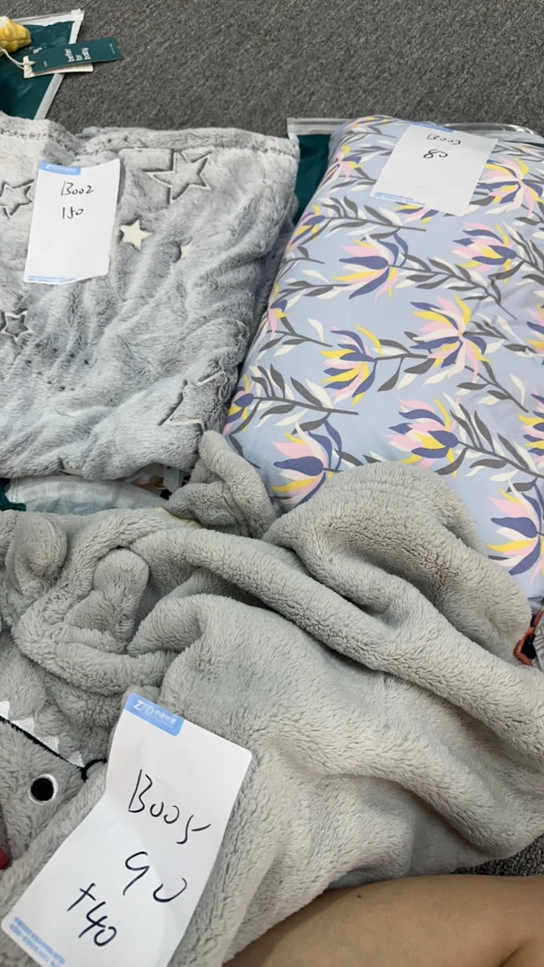 毯子综合链接儿童