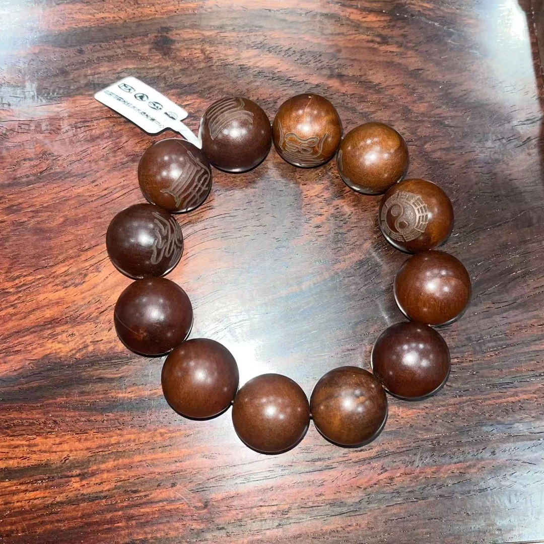 【闪购商品】精品雷击手串P01