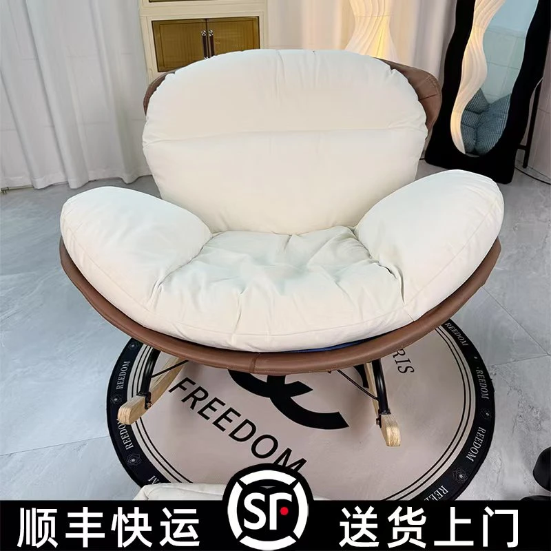 【顺丰送货上门】现代时尚简约摇摇椅客厅阳台懒人沙发舒适惬意生活