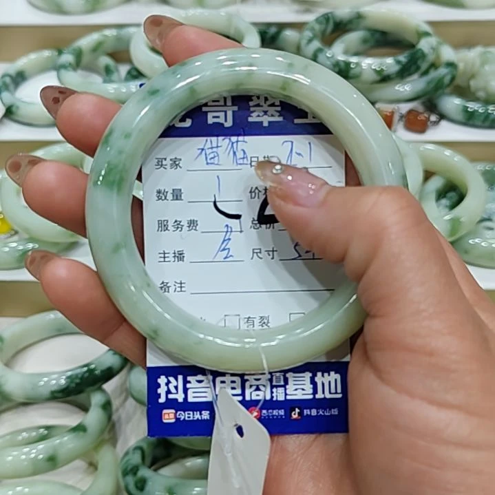 透闪石-蛇纹石玉手镯未镶嵌猫*