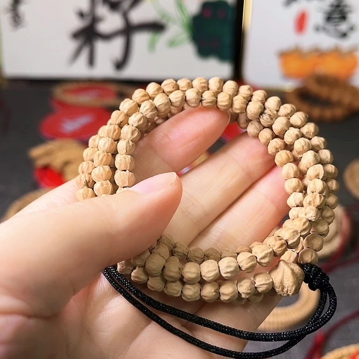 嘴***扬柏木手串/手链小金豆